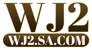 LOGO wj2.sa.com